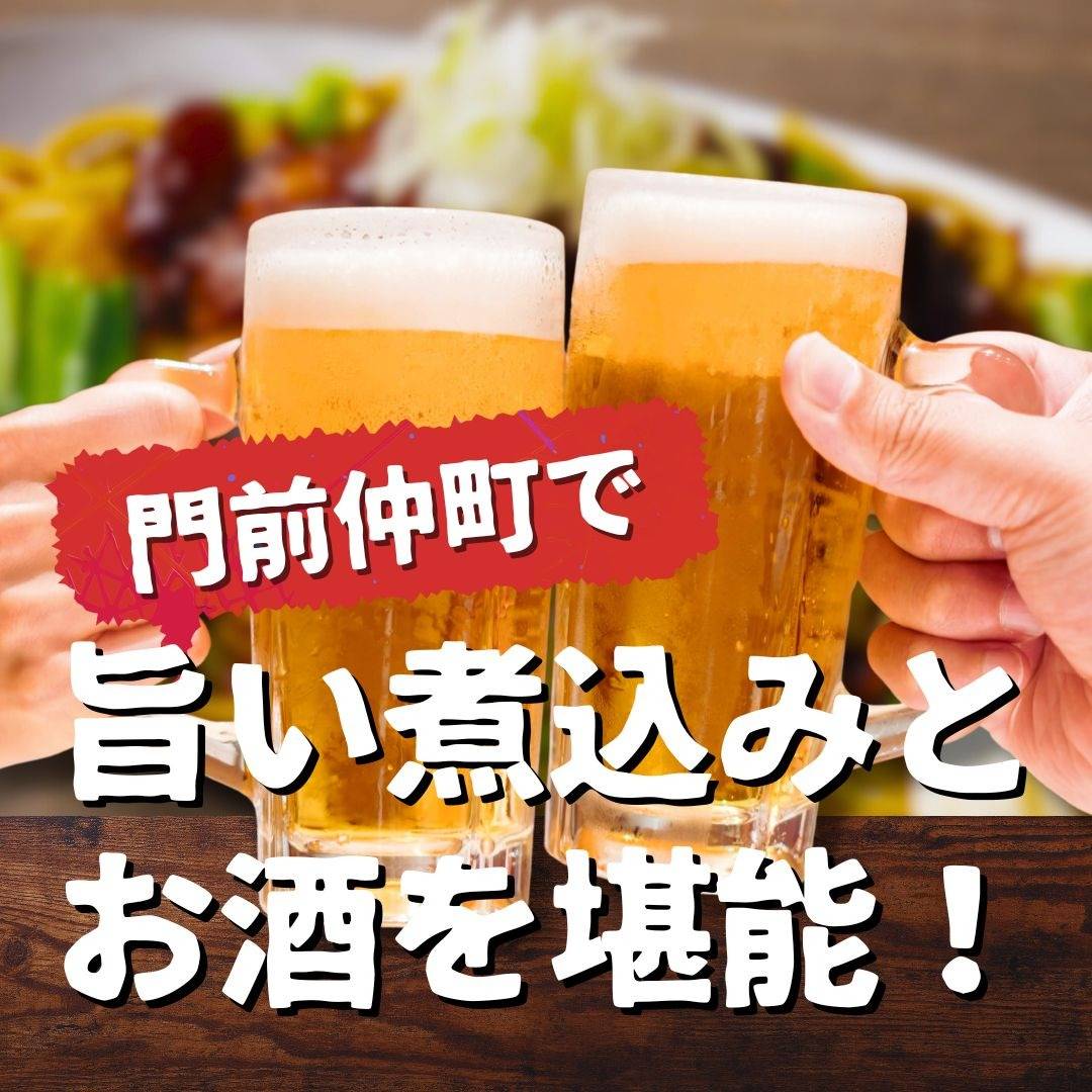 popup_banner