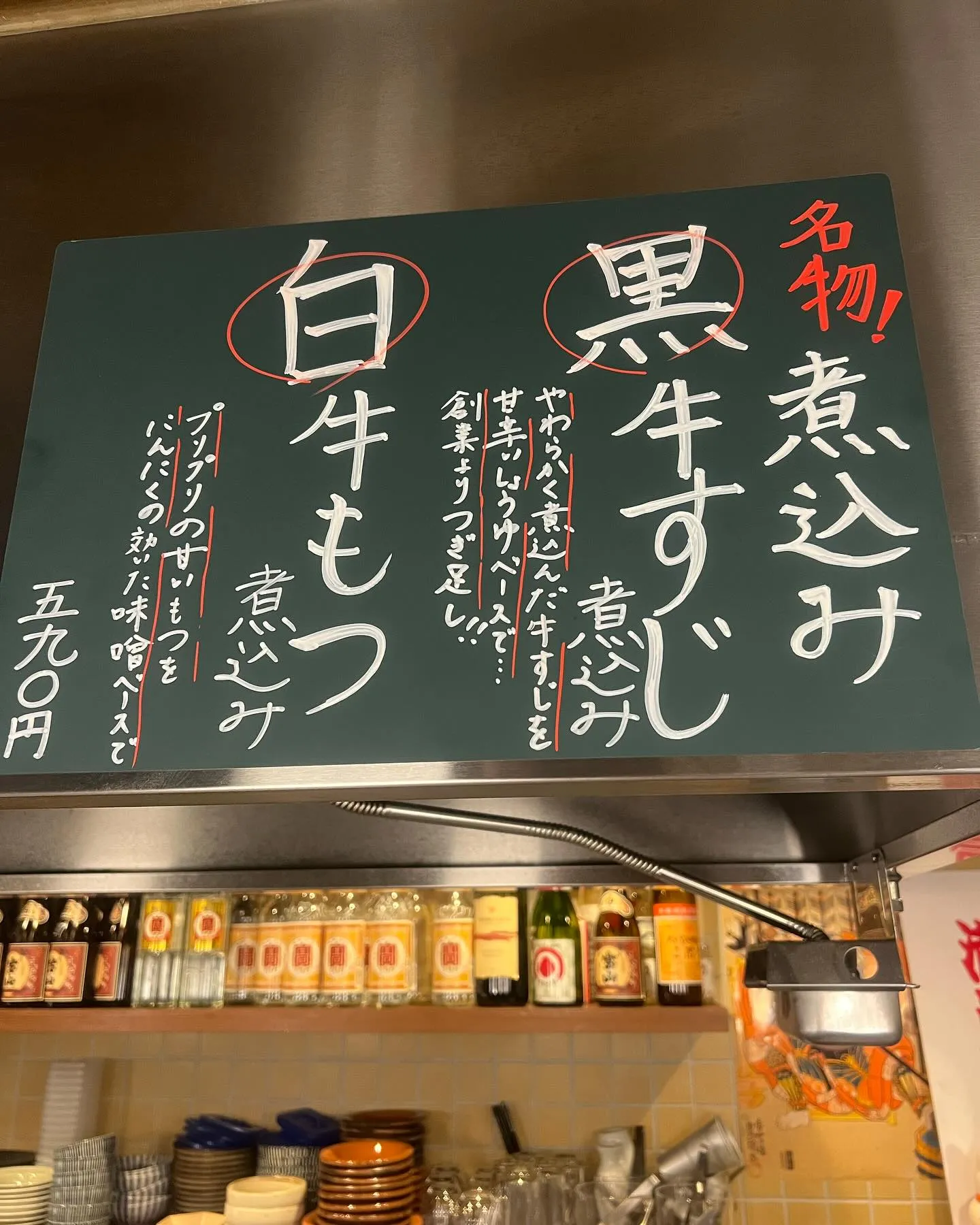 🐾本日も元気に営業しております！🐾