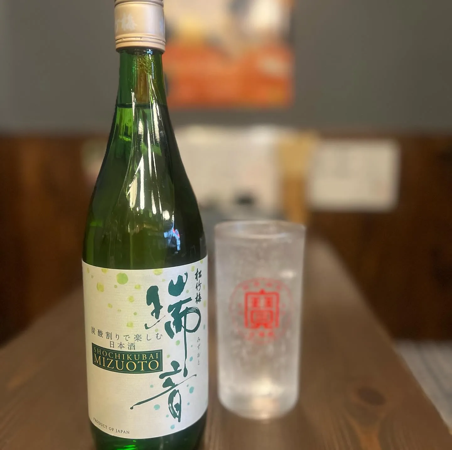 こんばんは！本日も元気に営業しております！