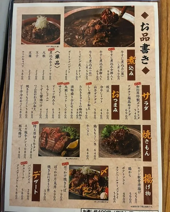 本日も元気に営業しております😊