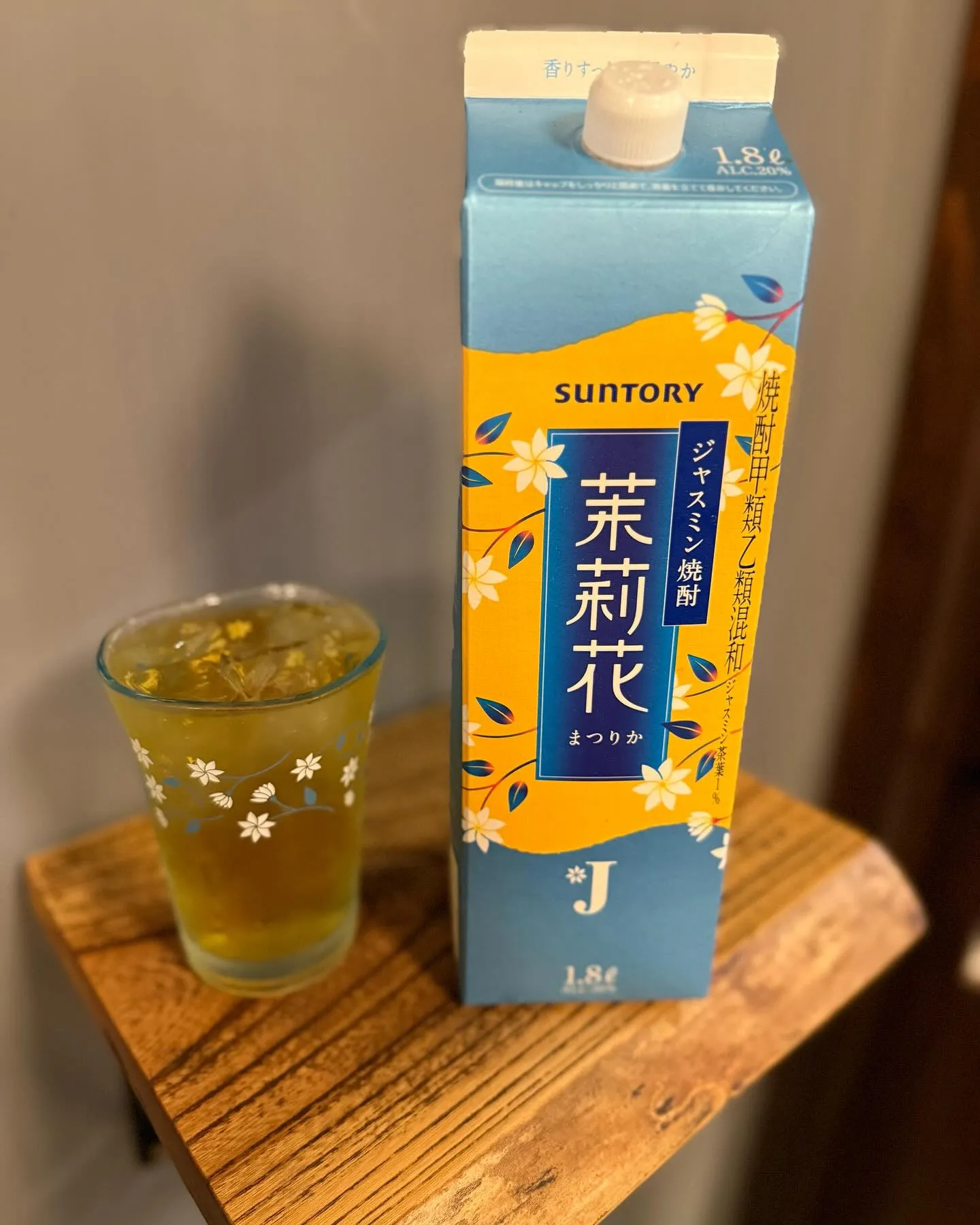本日も営業しております‼️