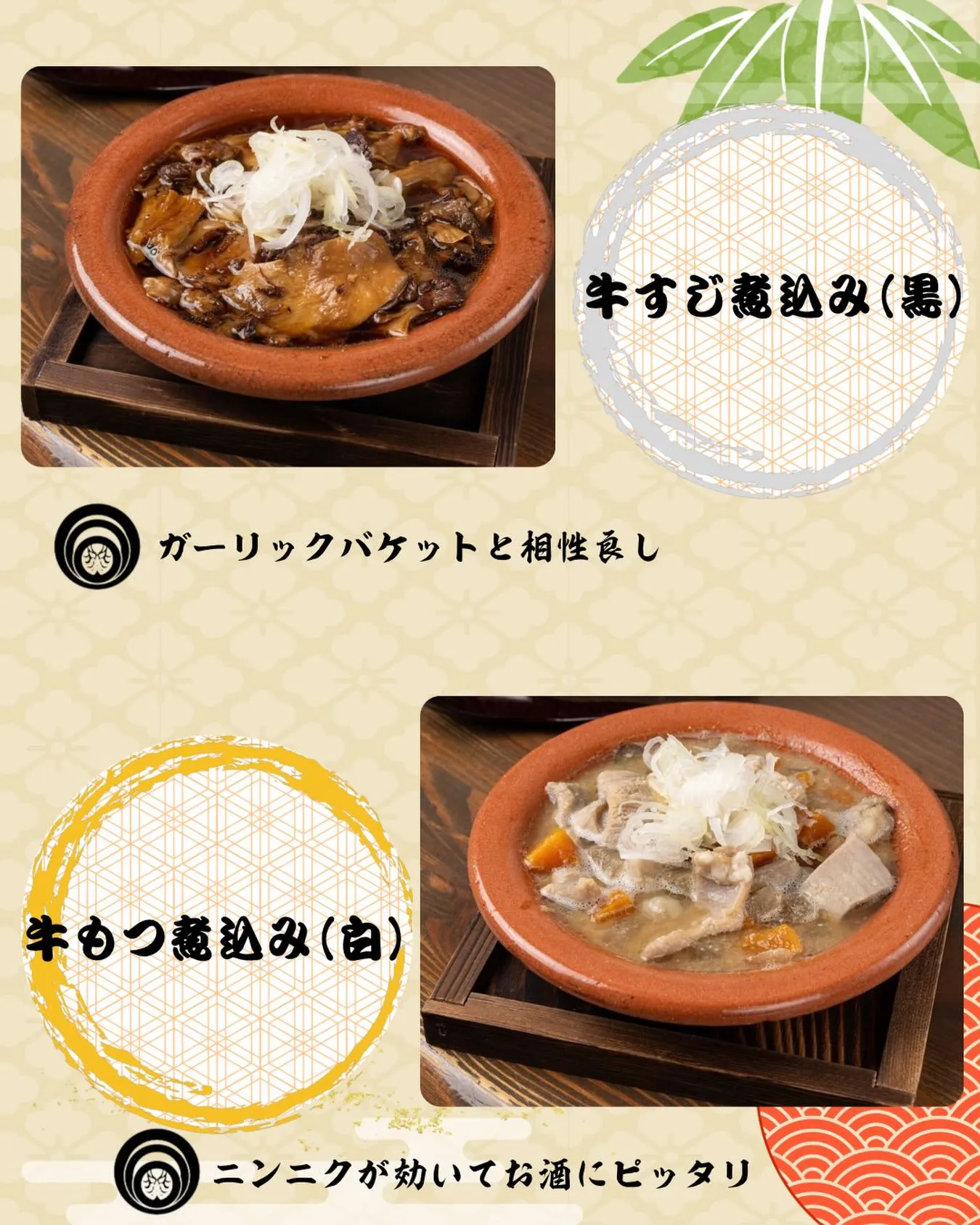 こんばんは‼️和田屋です‼️