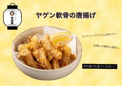 こんばんは‼️本日も営業中です‼️