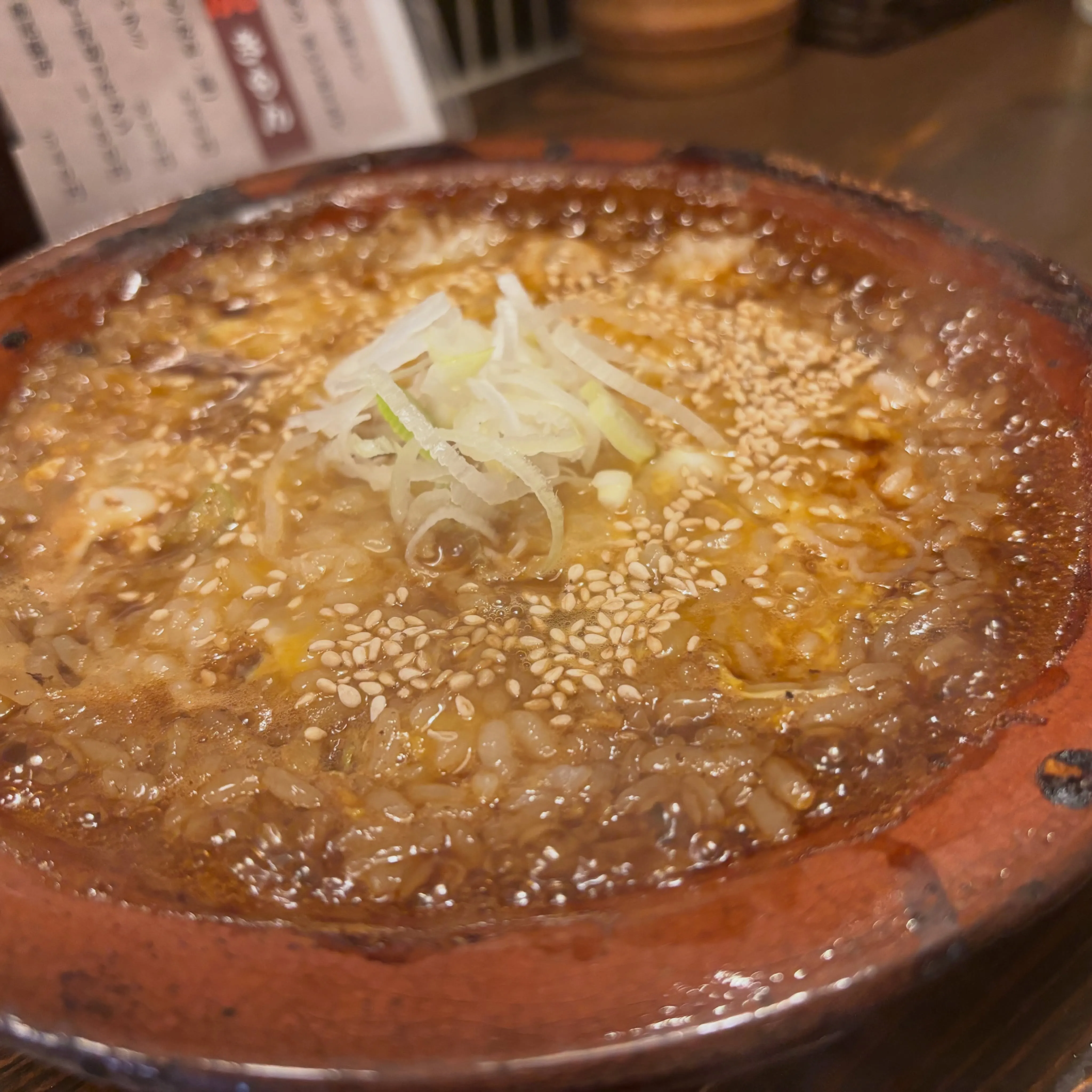 【知る人ぞ知る、和田屋の裏メニュー🍲】