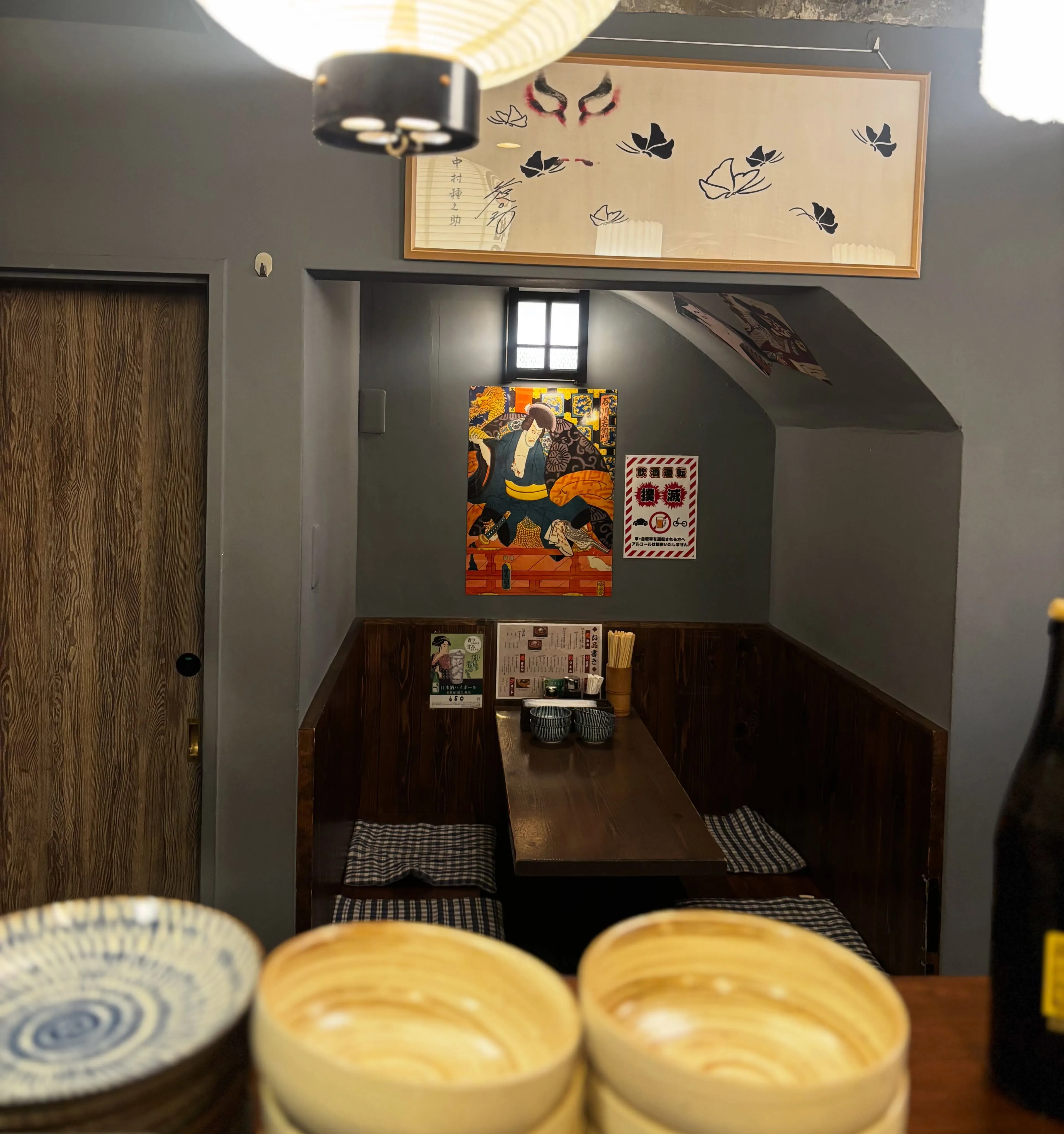 暑い。